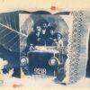 Cyanotype